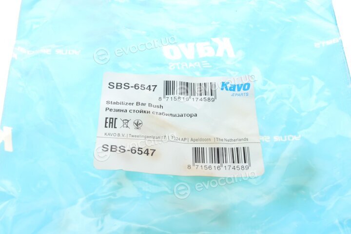 Kavo SBS-6547