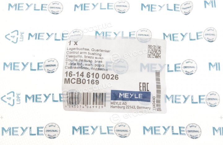 Meyle 16-14 610 0026