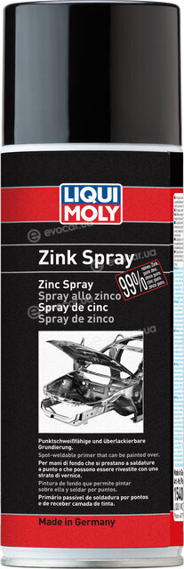 Liqui Moly 1540