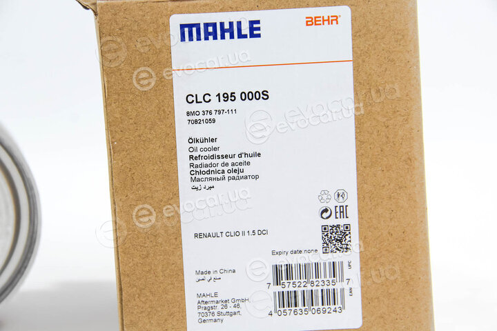 Mahle CLC 195 000S