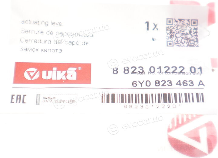 Vika 88230122201