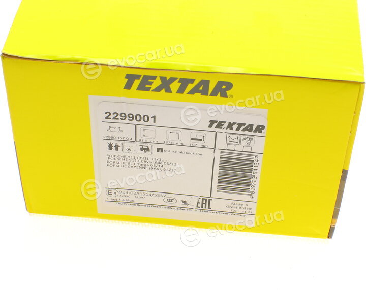 Textar 2299001