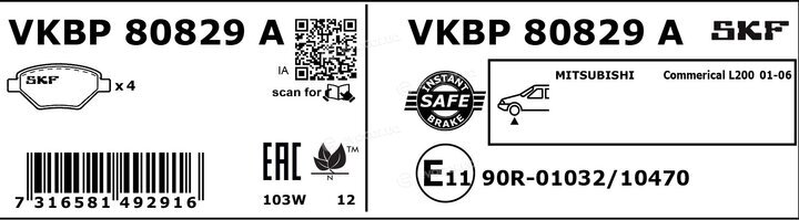 SKF VKBP 80829 A