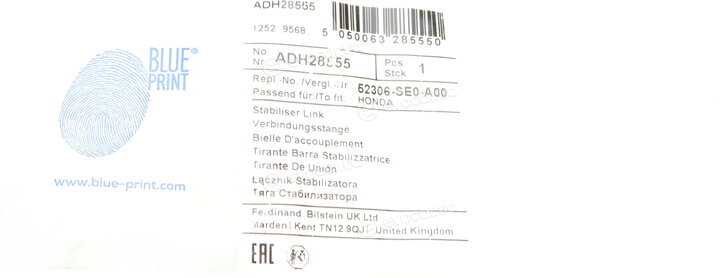 Blue Print ADH28555