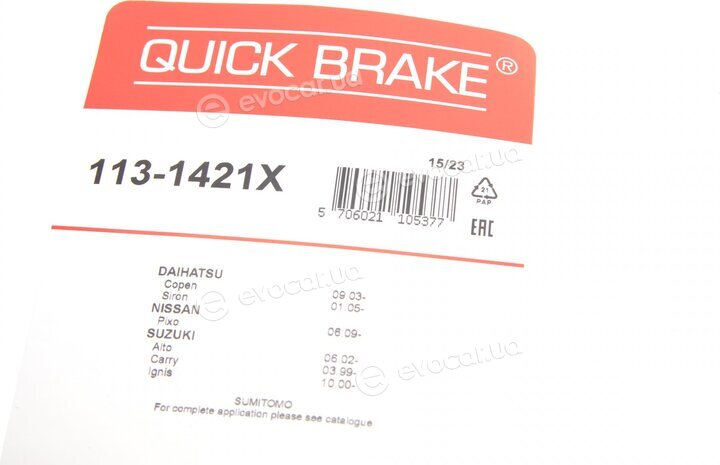 Kawe / Quick Brake 113-1421X