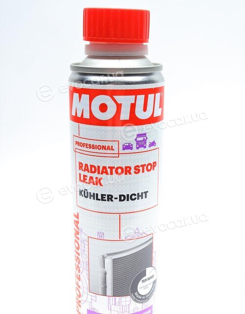 Motul 108126