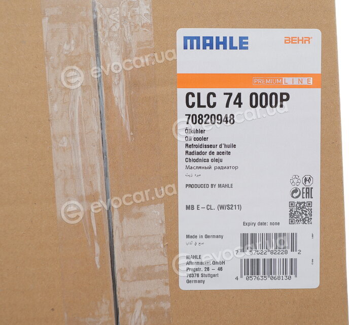 Mahle CLC 74 000P