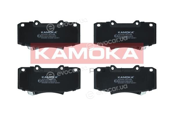 Kamoka JQ101421