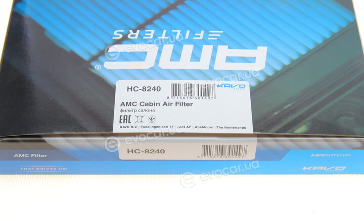 AMC HC-8240