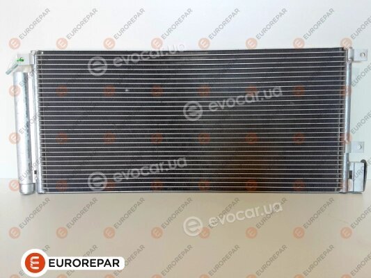 Eurorepar 1680001680