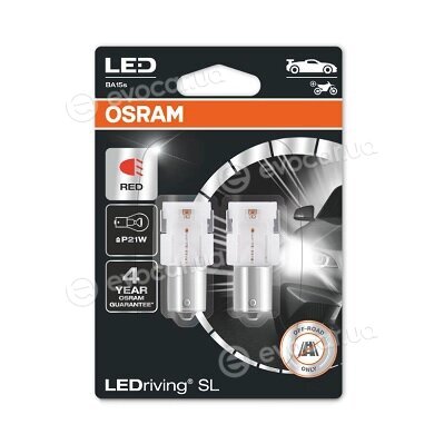 Osram 7506DRP-02B