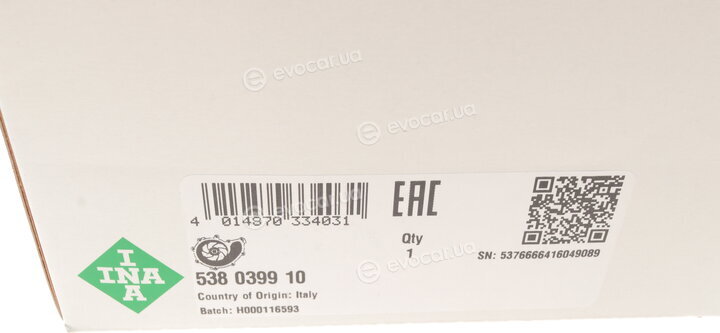 INA 538 0399 10