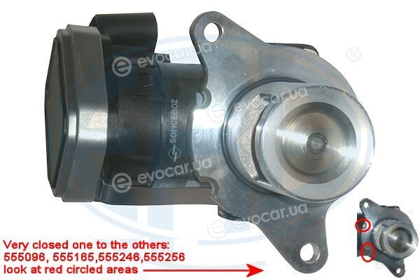 Era / Messmer 555246