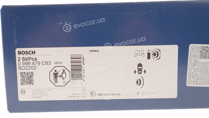 Bosch 0 986 479 C63
