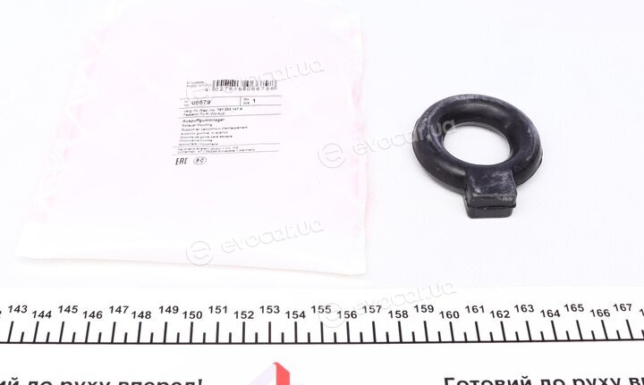 Febi 06679