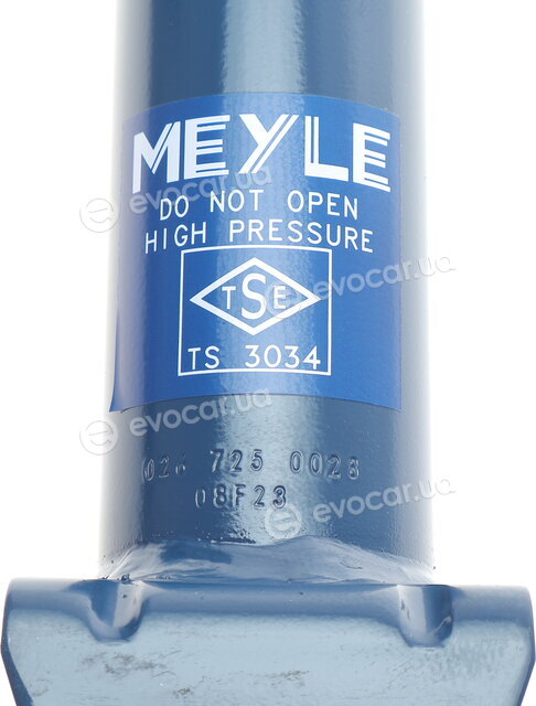 Meyle 026 725 0028