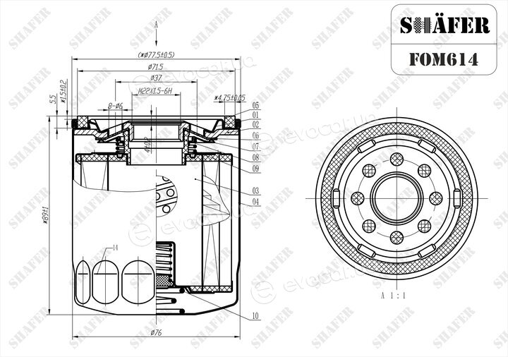 Shafer FOM614