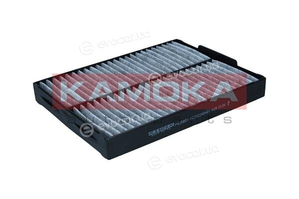 Kamoka F525801