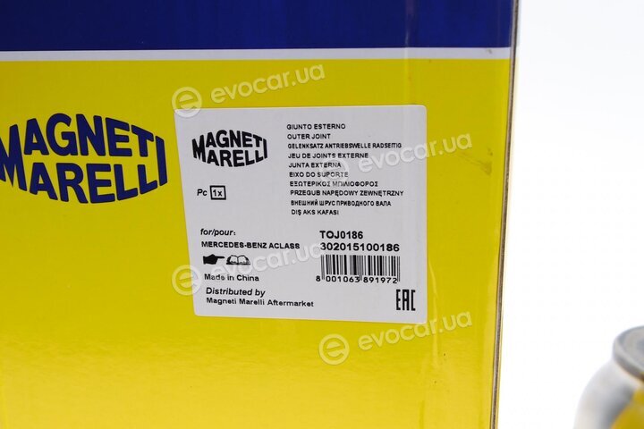 Magneti Marelli 302015100186