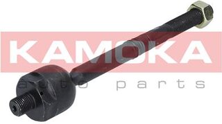 Kamoka 9020066