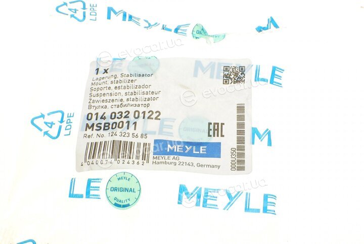 Meyle 014 032 0122