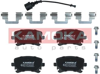 Kamoka JQ1013288