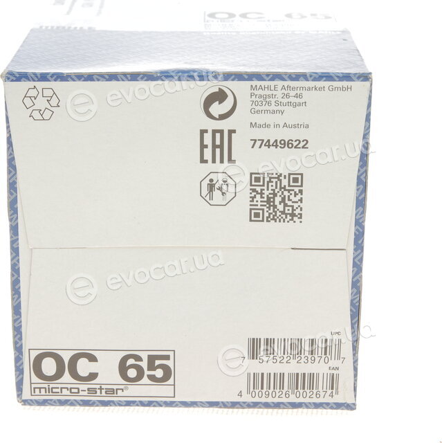Mahle OC 65