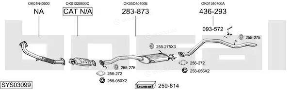 Bosal SYS03099