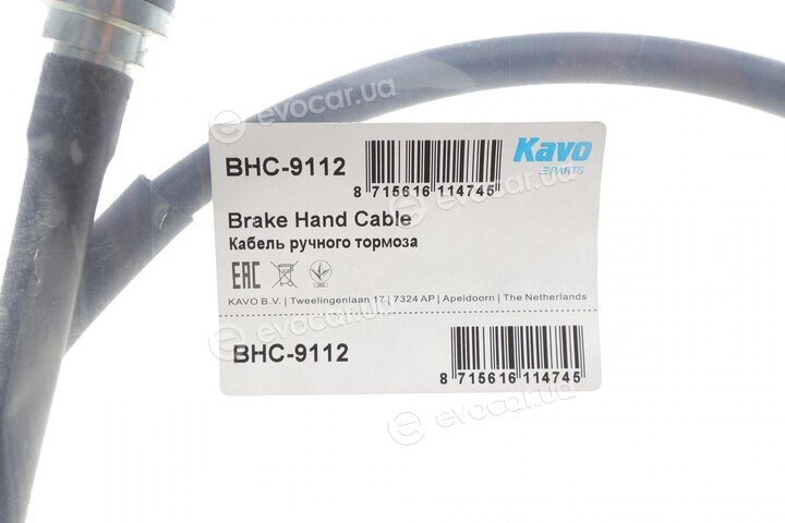 Kavo BHC-9112