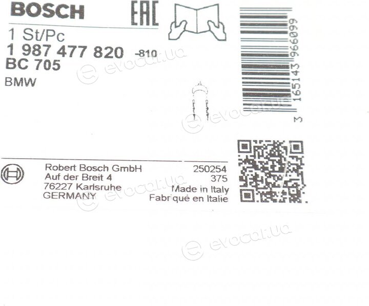 Bosch 1 987 477 820