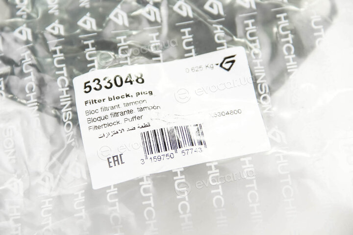 Hutchinson 533048