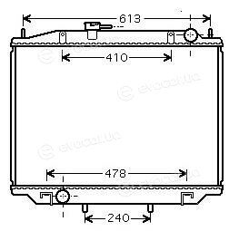 Starline DN2300