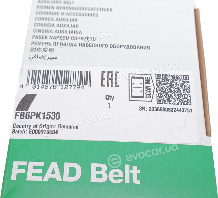 INA FB 6PK1530