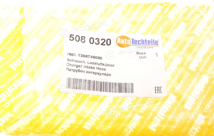 Autotechteile 508 0320