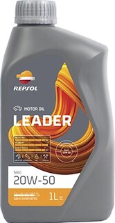 Repsol RPP0100THA