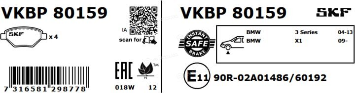 SKF VKBP 80159