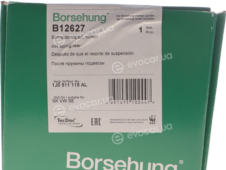 Borsehung B12627