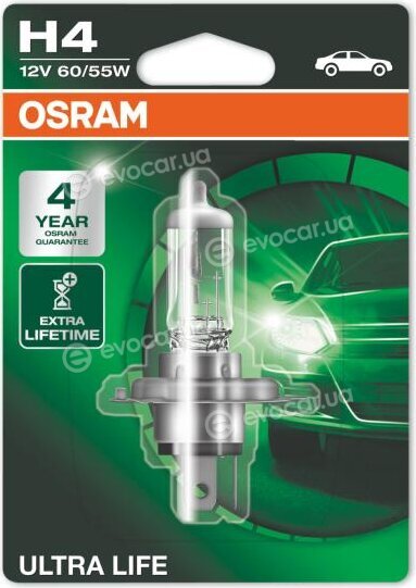 Osram 64193ULT