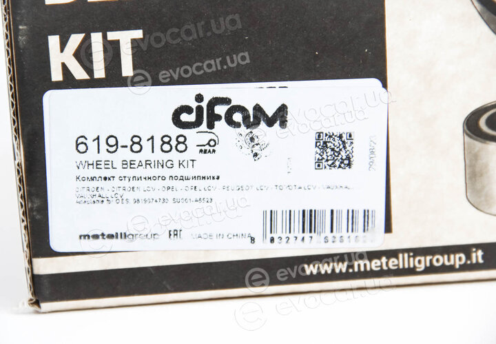 Cifam 619-8188