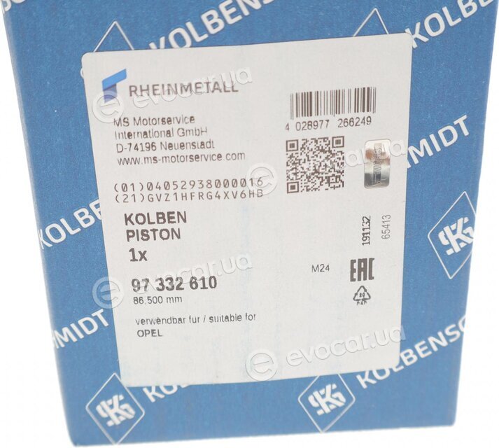 Kolbenschmidt 97332610