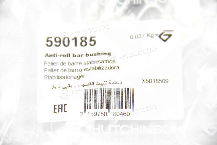 Hutchinson 590185