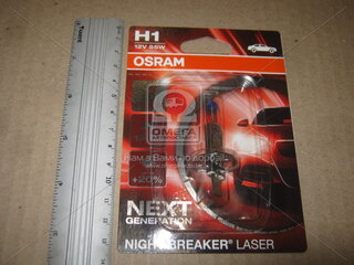 Osram 64150NL-01B