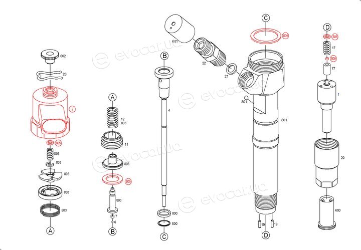 Bosch 0 445 110 224