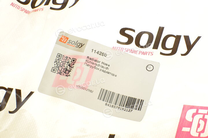 Solgy 114250