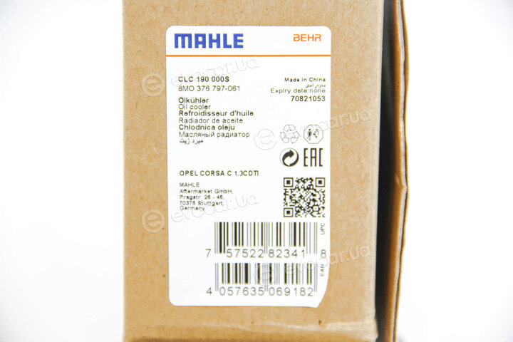 Mahle CLC 190 000S