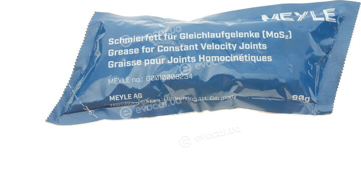 Meyle 100 495 0009