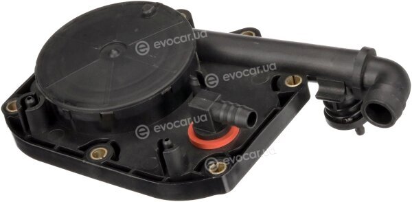 Gates EMH908