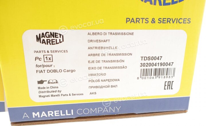 Magneti Marelli 302004190047