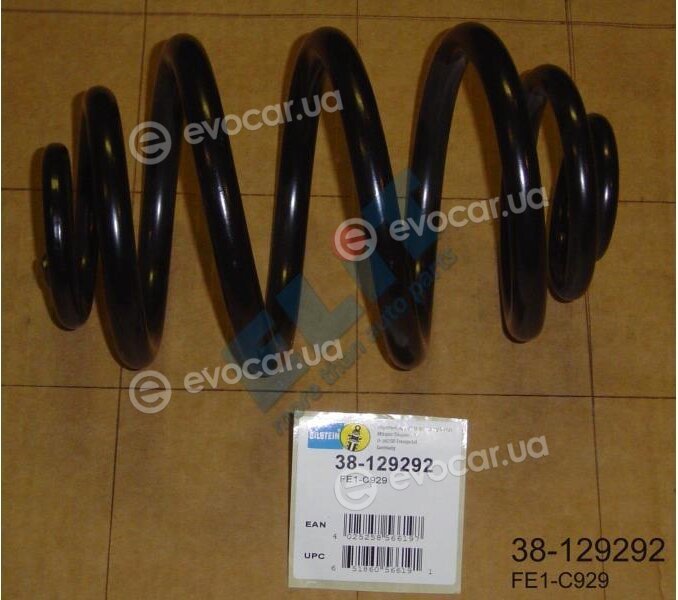 Bilstein 38-129292