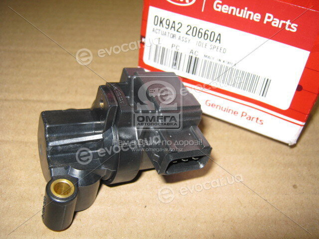 Kia / Hyundai 0K9A2-20660A